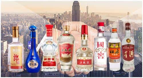 五通桥区回收名酒